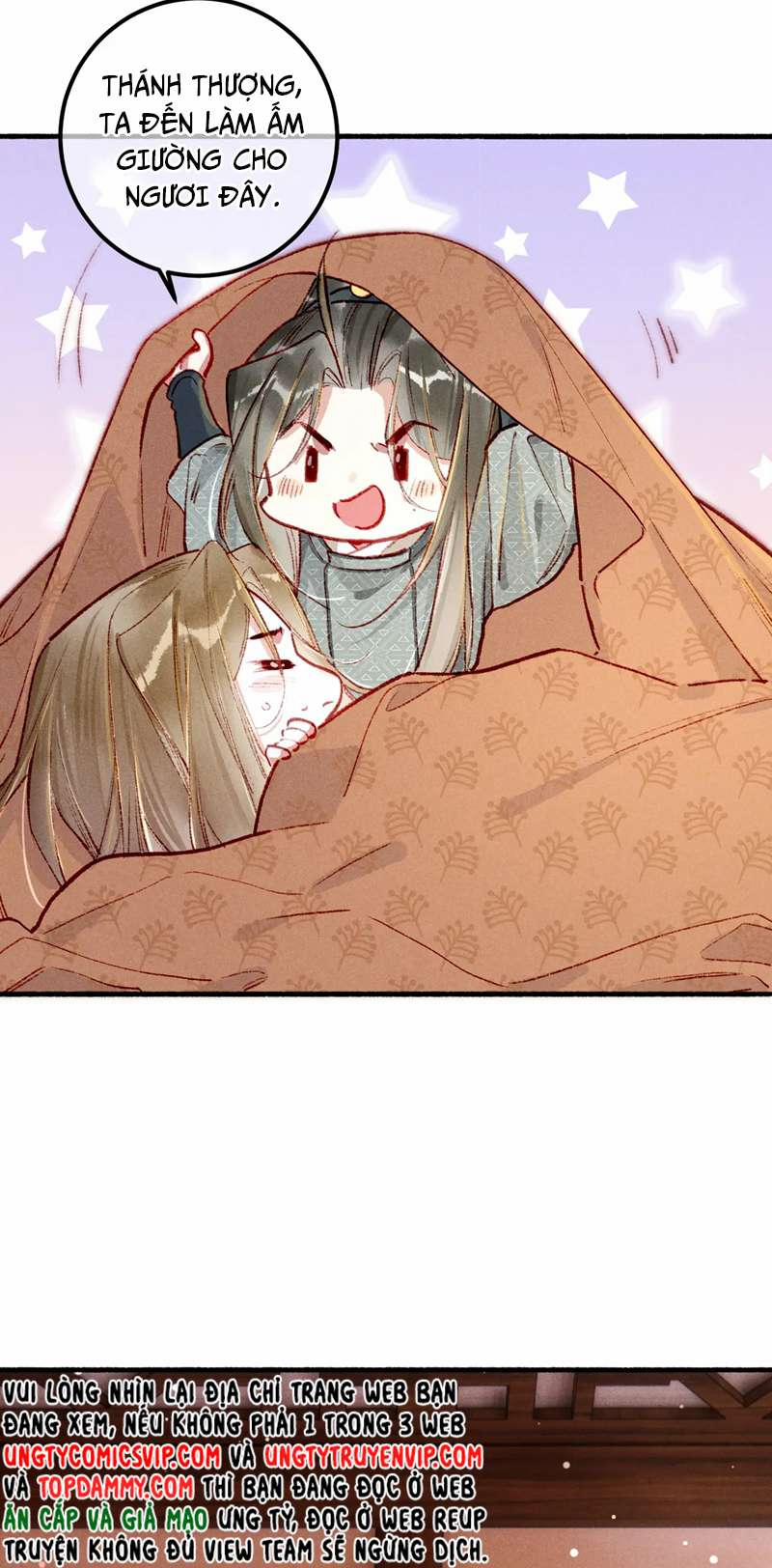 Ta Dựa Vào Mỹ Nhan Ổn Định Thiên Hạ 93 trang 17