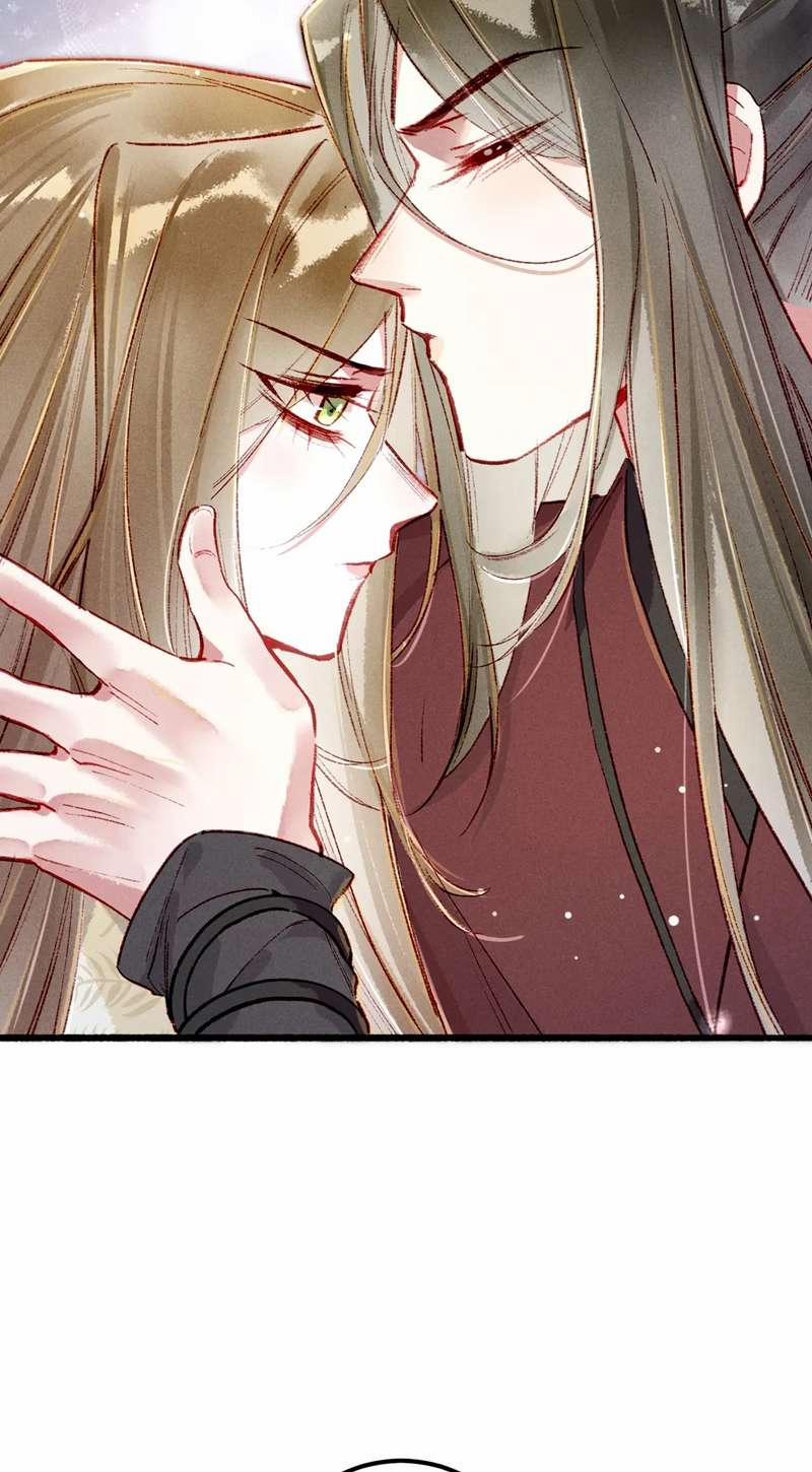 Ta Dựa Vào Mỹ Nhan Ổn Định Thiên Hạ 93 trang 3