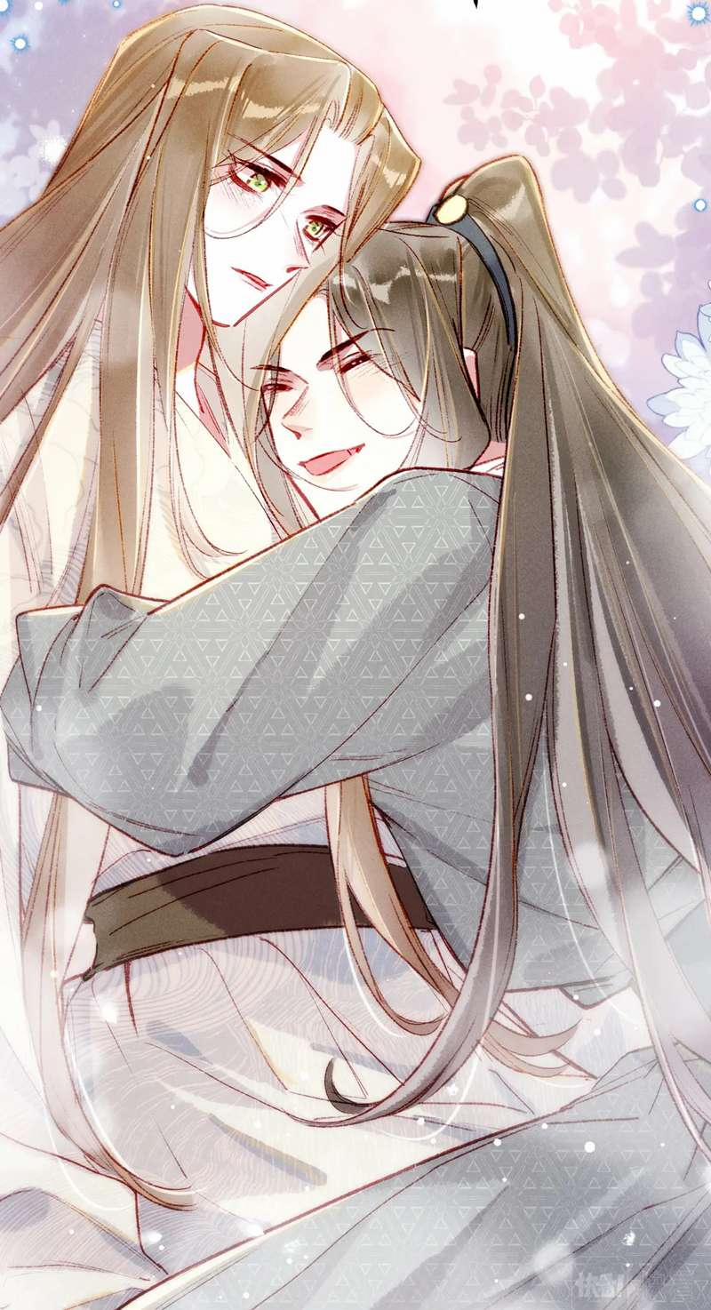 Ta Dựa Vào Mỹ Nhan Ổn Định Thiên Hạ 93 trang 31