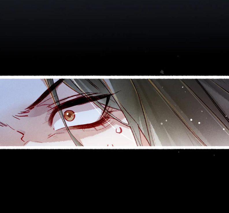 Ta Dựa Vào Mỹ Nhan Ổn Định Thiên Hạ 94 trang 20