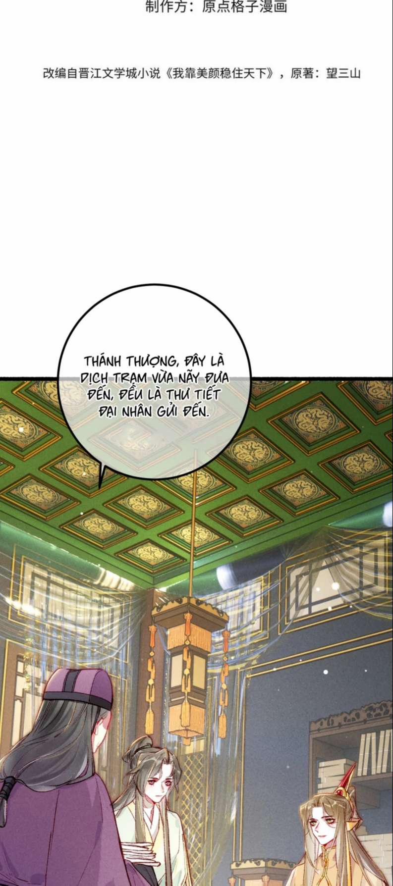 Ta Dựa Vào Mỹ Nhan Ổn Định Thiên Hạ 95 trang 1