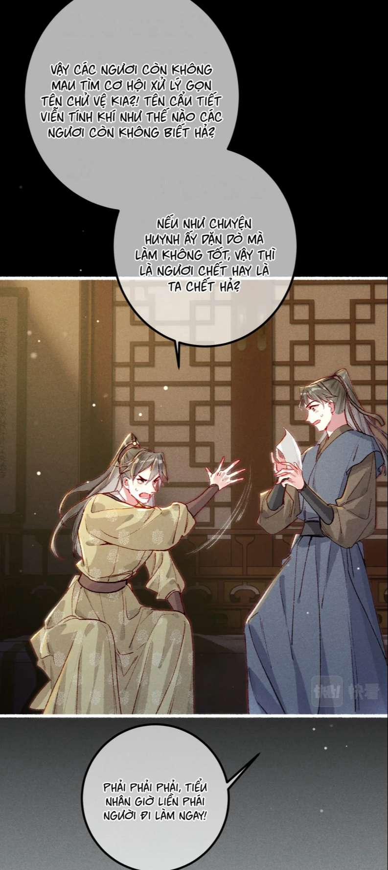 Ta Dựa Vào Mỹ Nhan Ổn Định Thiên Hạ 95 trang 16