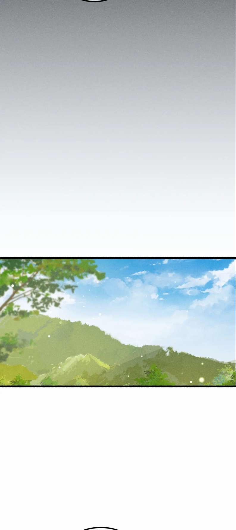 Ta Dựa Vào Mỹ Nhan Ổn Định Thiên Hạ 95 trang 17