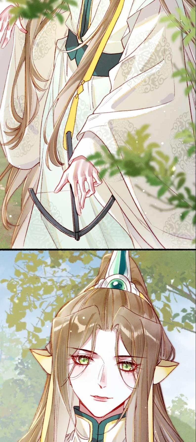 Ta Dựa Vào Mỹ Nhan Ổn Định Thiên Hạ 95 trang 25