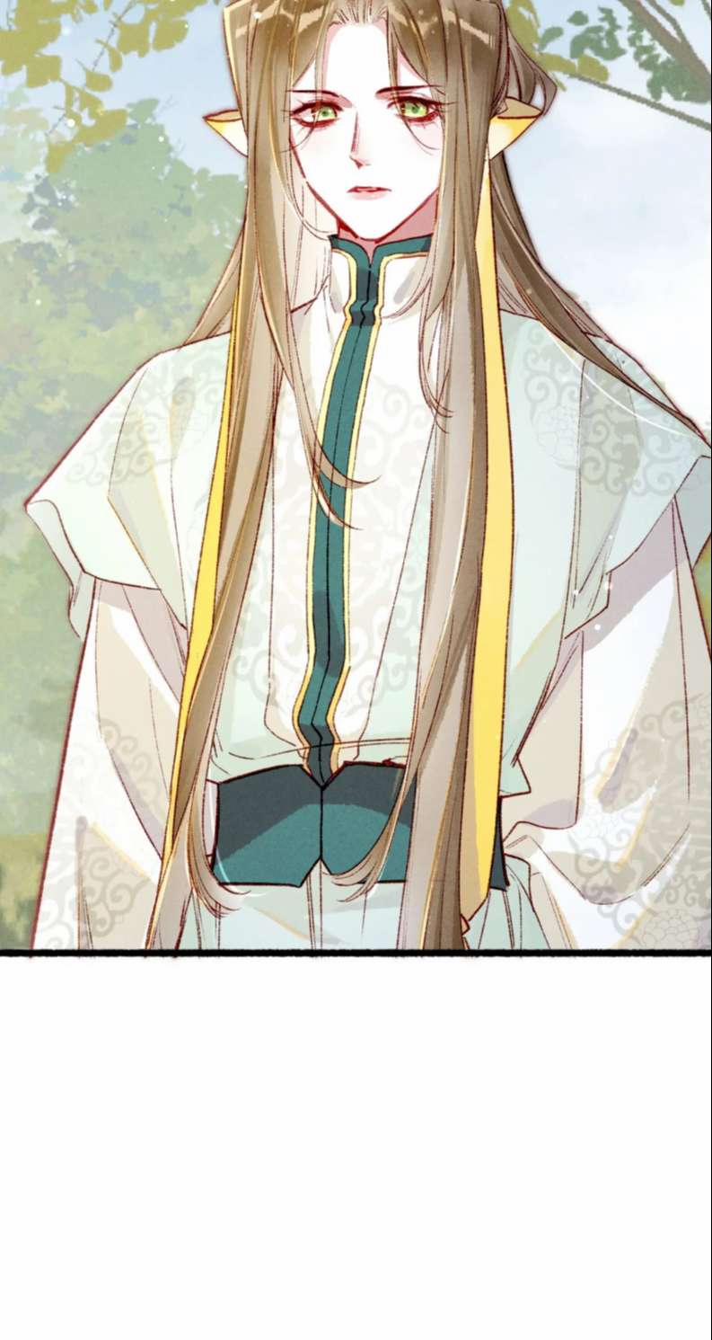 Ta Dựa Vào Mỹ Nhan Ổn Định Thiên Hạ 95 trang 30