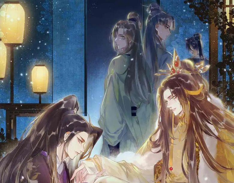 Ta Dựa Vào Mỹ Nhan Ổn Định Thiên Hạ 98 trang 1