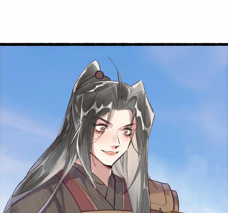 Ta Dựa Vào Mỹ Nhan Ổn Định Thiên Hạ 98 trang 30