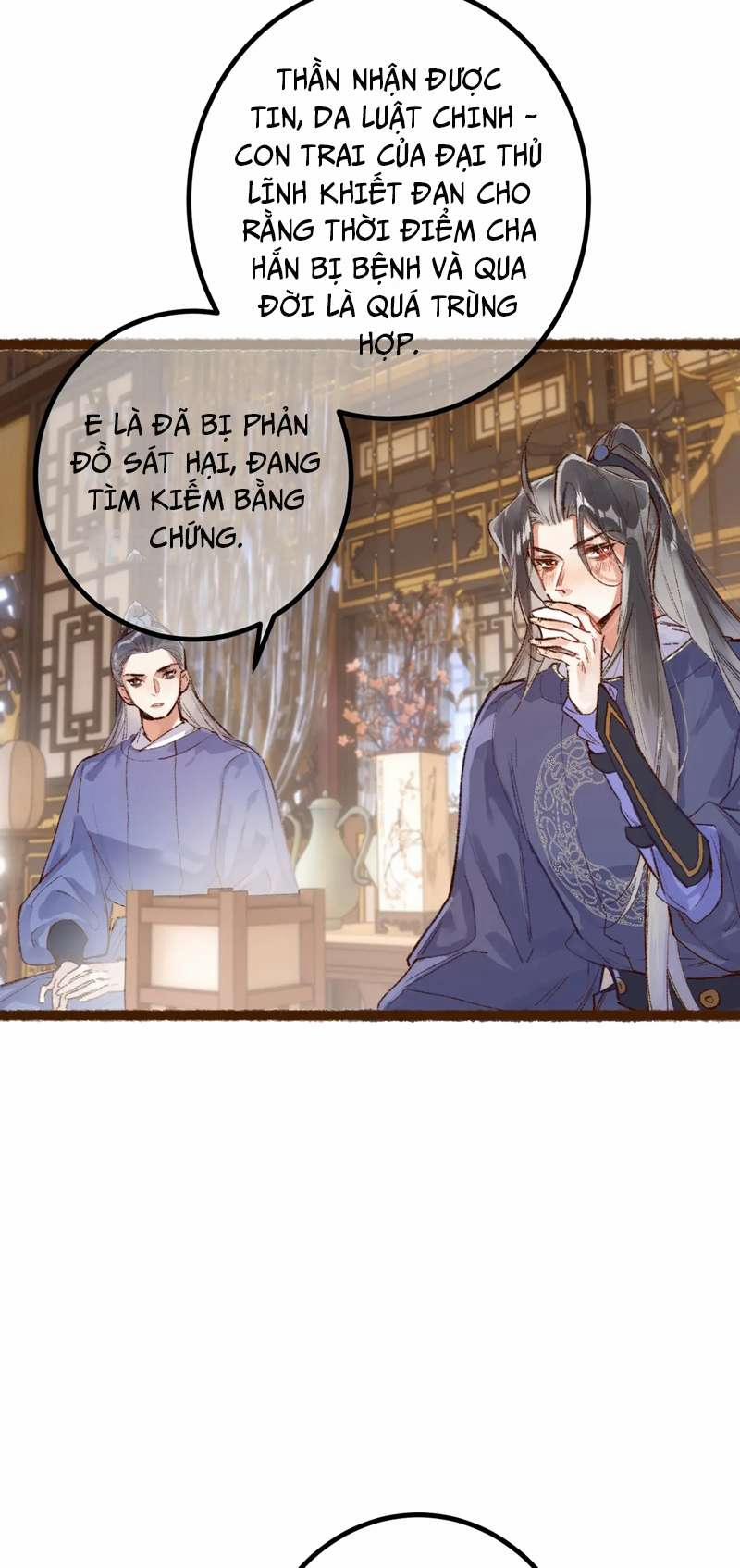 Ta Dựa Vào Mỹ Nhan Ổn Định Thiên Hạ 99 trang 12