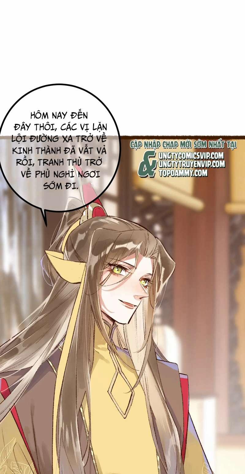 Ta Dựa Vào Mỹ Nhan Ổn Định Thiên Hạ 99 trang 14