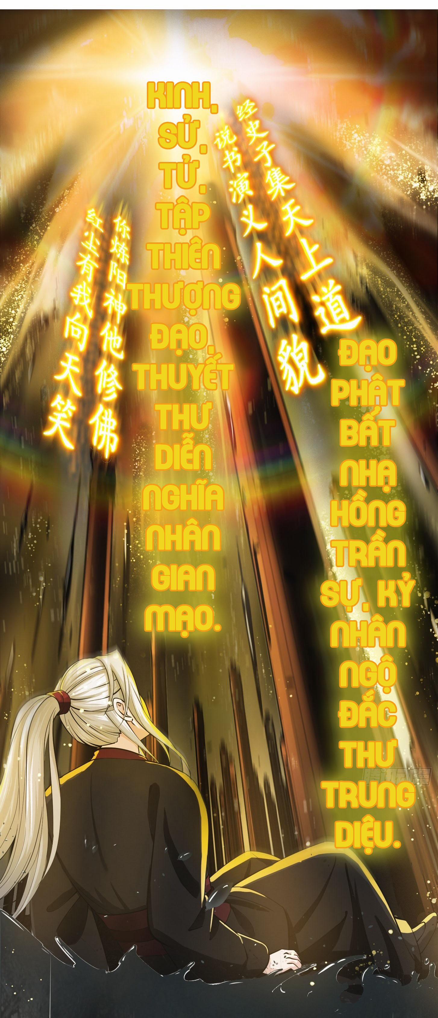 Ta Dùng Sách Giải Trí Thành Thánh Nhân 1 trang 33