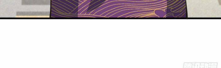 Ta Dùng Sách Giải Trí Thành Thánh Nhân 125 trang 53