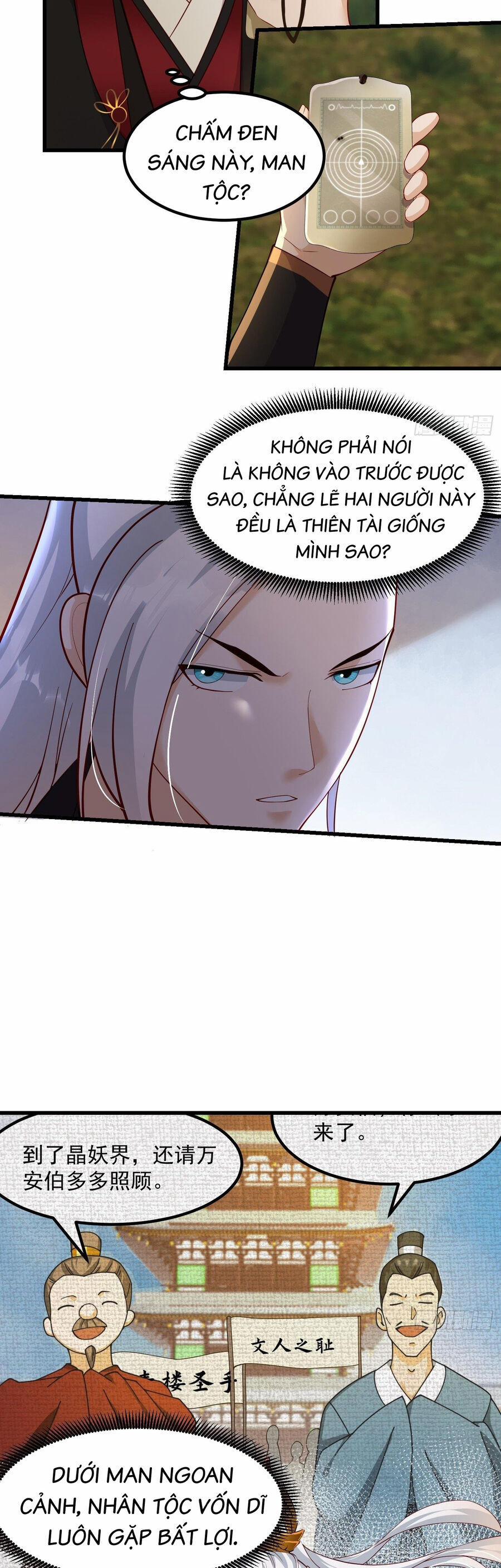 Ta Dùng Sách Giải Trí Thành Thánh Nhân 129 trang 9