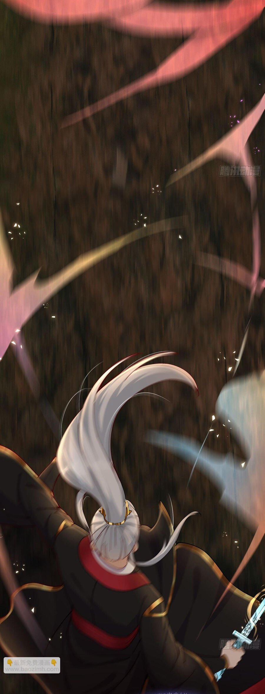 Ta Dùng Sách Giải Trí Thành Thánh Nhân 130 trang 2