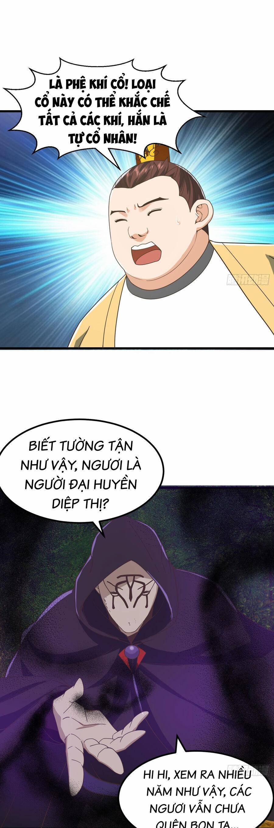 Ta Dùng Sách Giải Trí Thành Thánh Nhân 135.5 trang 14