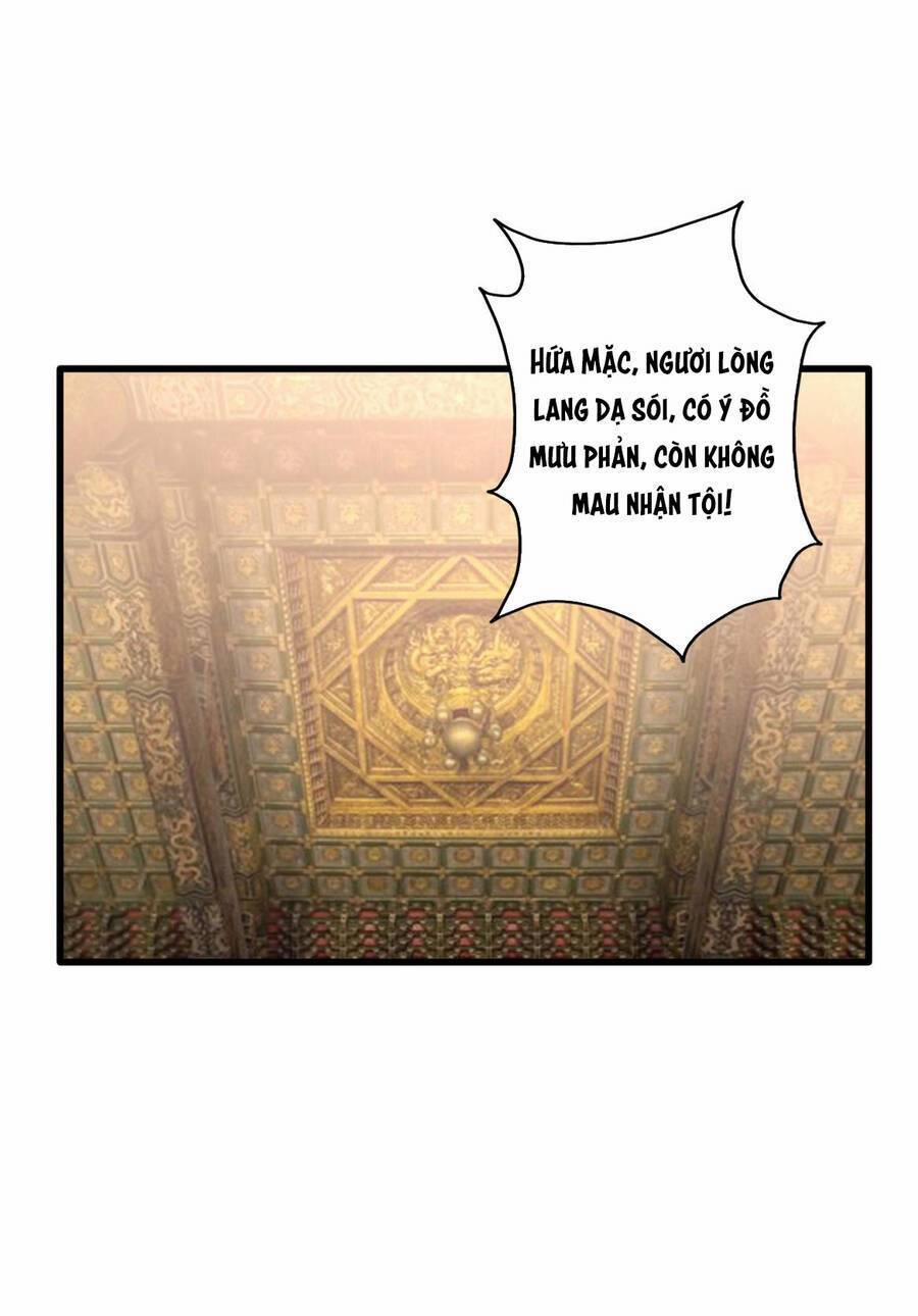 Ta Dưỡng Ra Nhân Vật Phản Diện Là Nữ Đế Yandere 1 trang 2