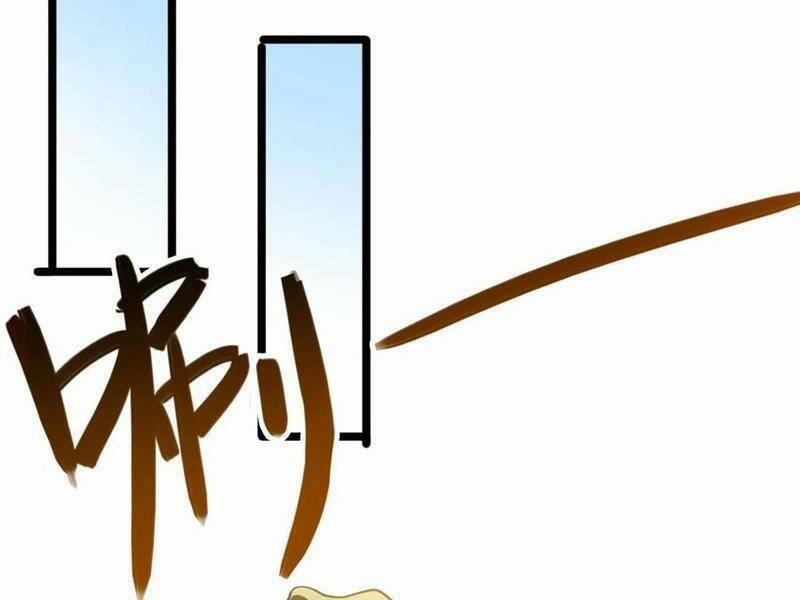 Ta Dưỡng Ra Nhân Vật Phản Diện Là Nữ Đế Yandere 16 trang 87