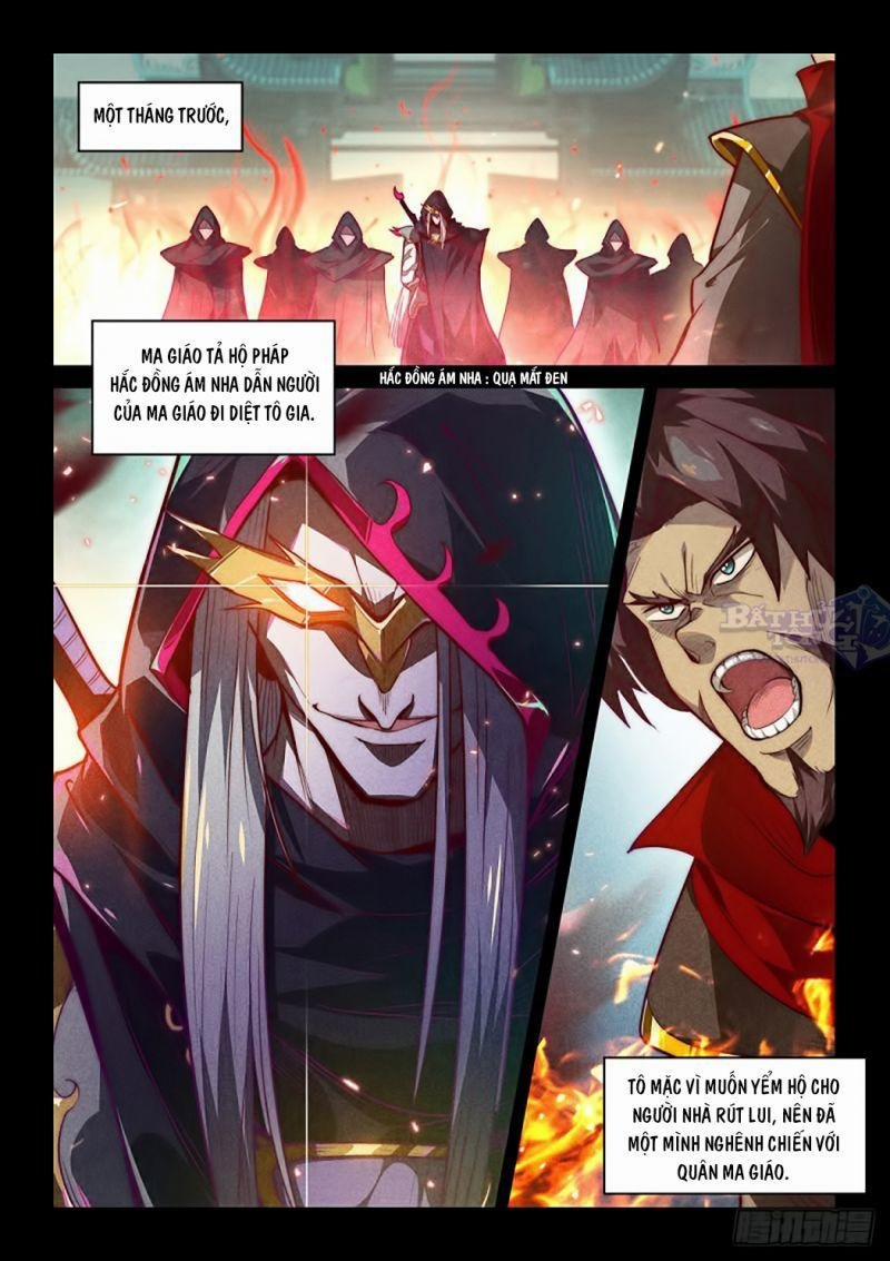 Ta Giả Bộ Là Vô Địch Thiên Hạ 2 trang 3