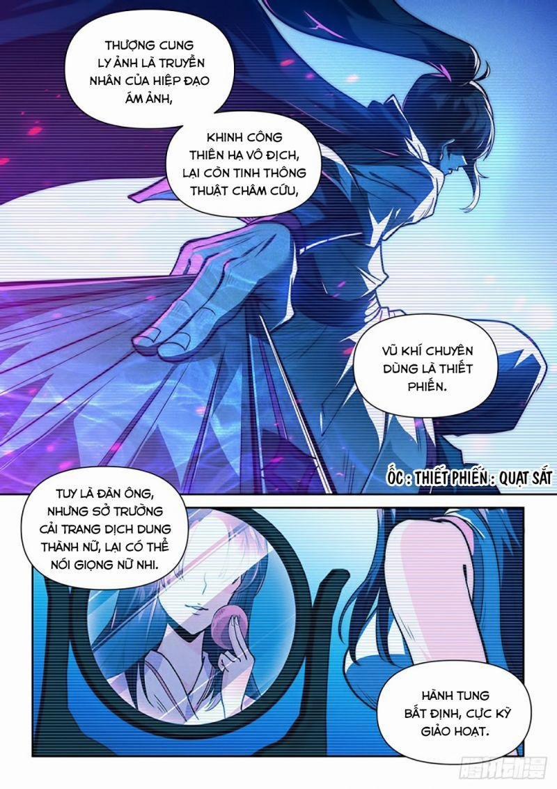 Ta Giả Bộ Là Vô Địch Thiên Hạ 4 trang 5