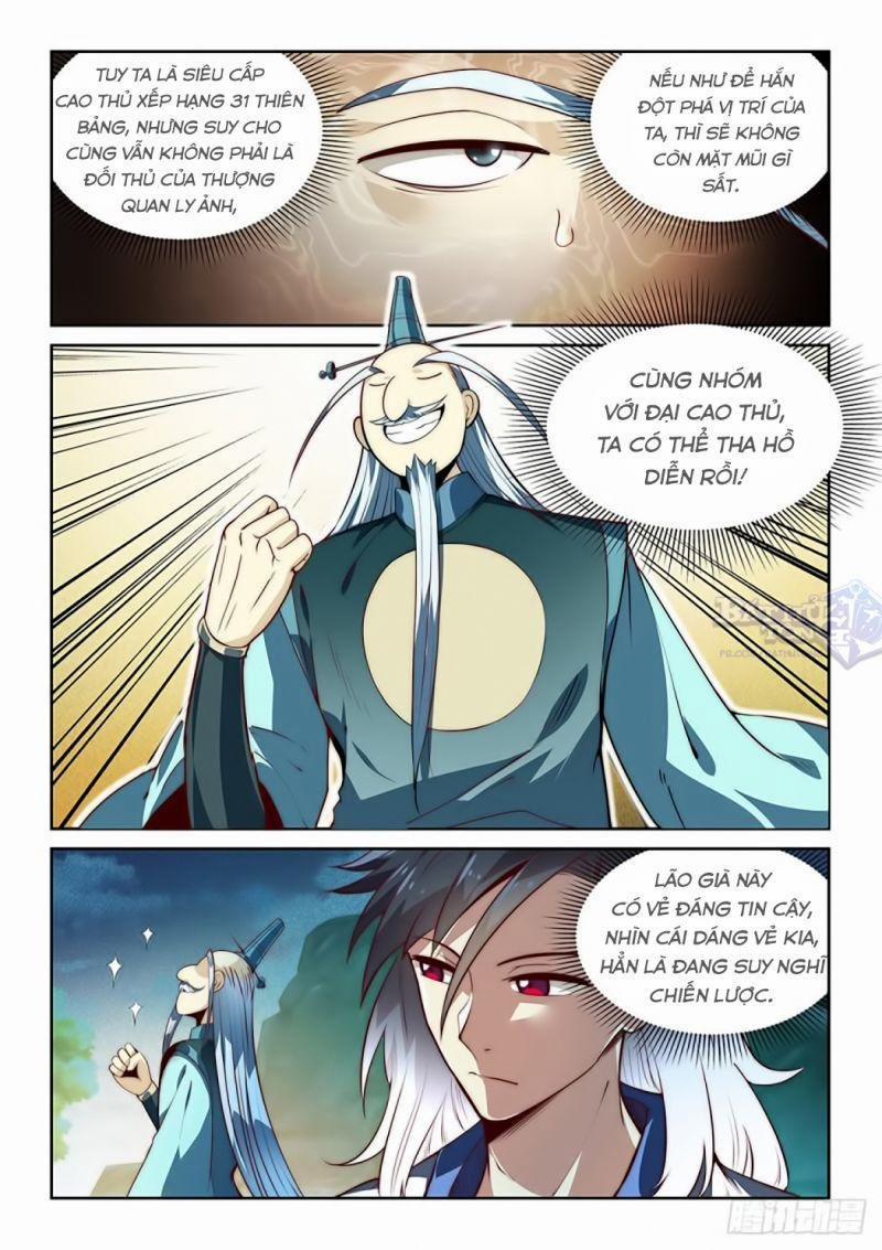 Ta Giả Bộ Là Vô Địch Thiên Hạ 5 trang 16