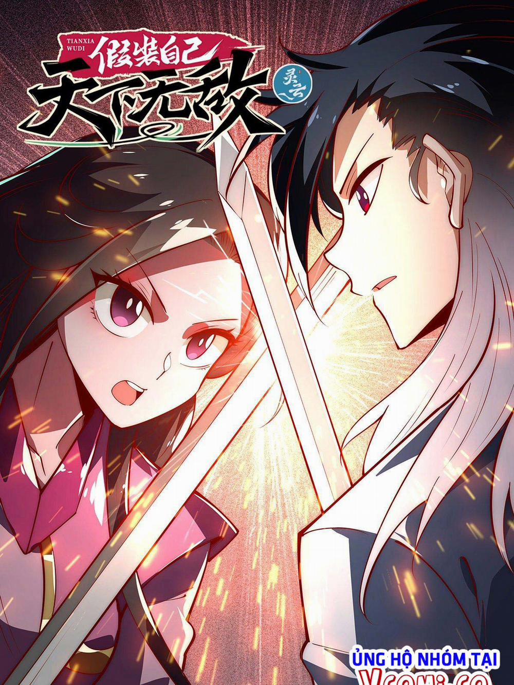 Ta Giả Bộ Là Vô Địch Thiên Hạ 55 trang 0