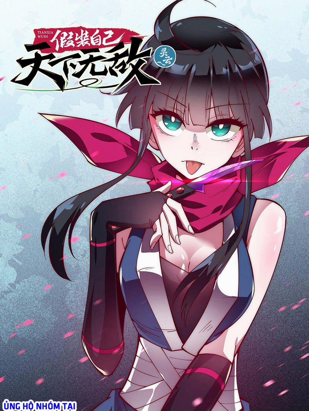 Ta Giả Bộ Là Vô Địch Thiên Hạ 58 trang 0