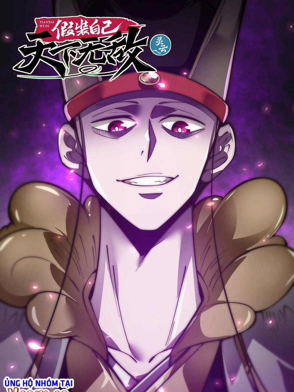 Ta Giả Bộ Là Vô Địch Thiên Hạ 61 trang 0