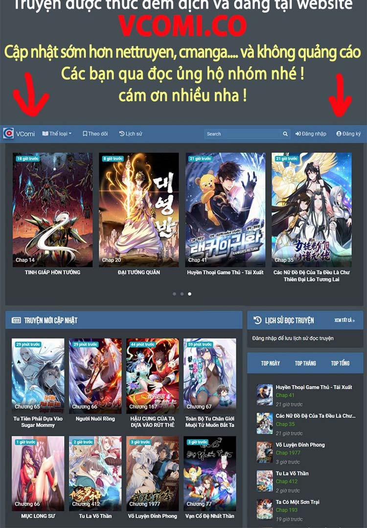 Ta Giả Bộ Là Vô Địch Thiên Hạ 66 trang 10