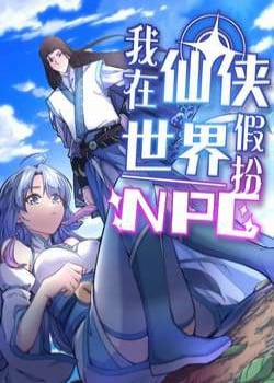 Đọc truyện tranh Ta Giả Thành Npc Tại Thế Giới Tiên Hiệp
