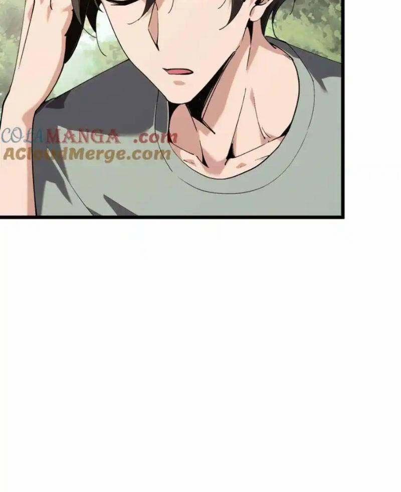 Ta Học Trảm Thần Trong Bệnh Viện Tâm Thần 0 ToptruyenZ.com trang 5