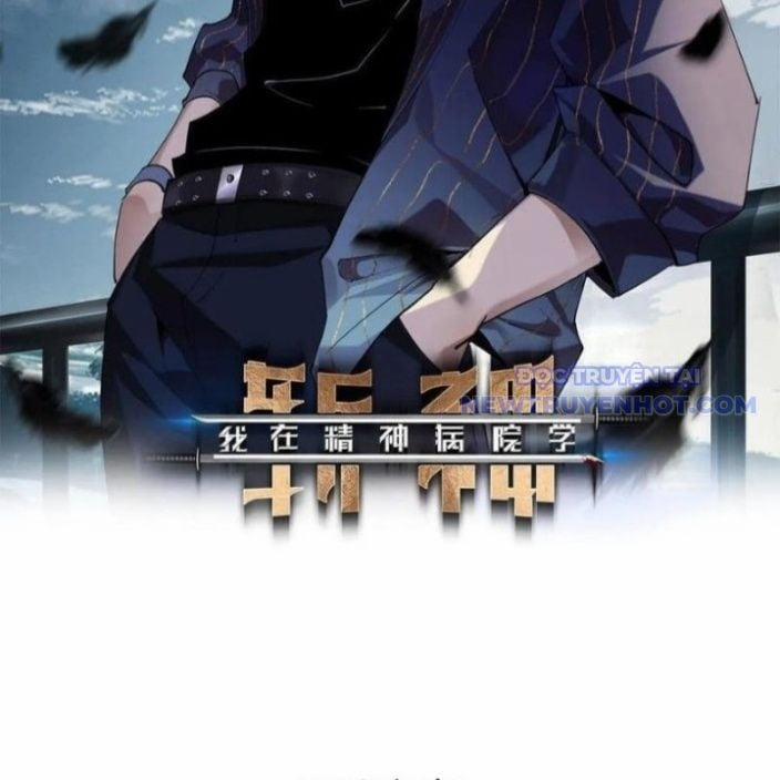 Ta Học Trảm Thần Trong Bệnh Viện Tâm Thần 187 trang 3