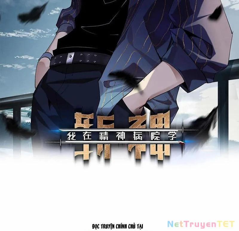 Ta Học Trảm Thần Trong Bệnh Viện Tâm Thần 188 trang 1