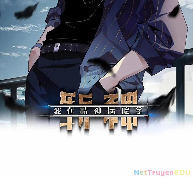 Ta Học Trảm Thần Trong Bệnh Viện Tâm Thần 191 trang 1