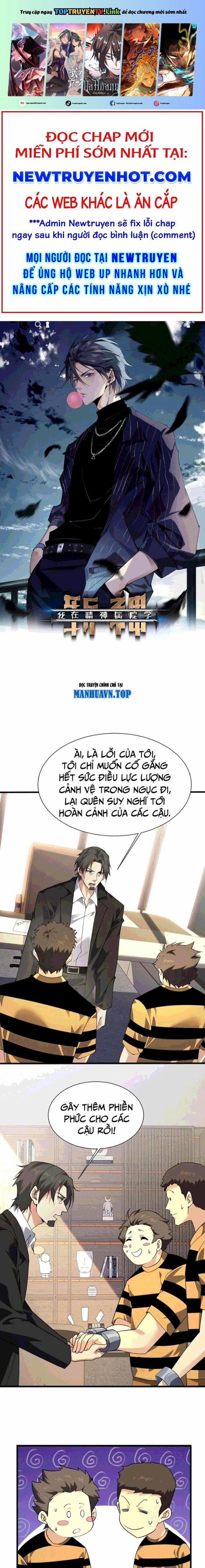 Ta Học Trảm Thần Trong Bệnh Viện Tâm Thần 195 trang 0