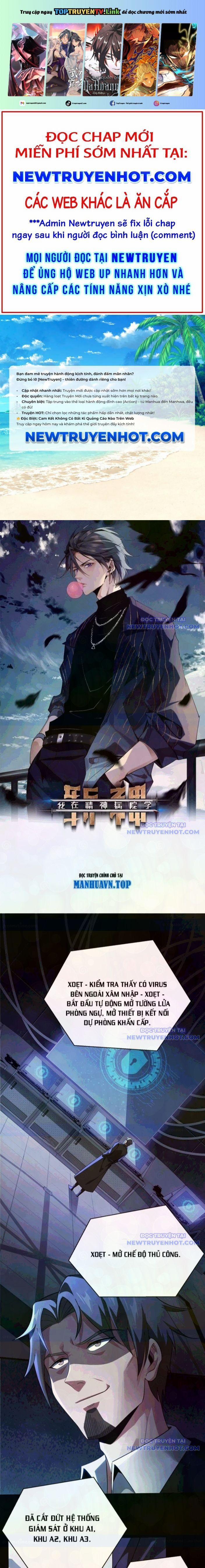 Ta Học Trảm Thần Trong Bệnh Viện Tâm Thần 196 trang 0