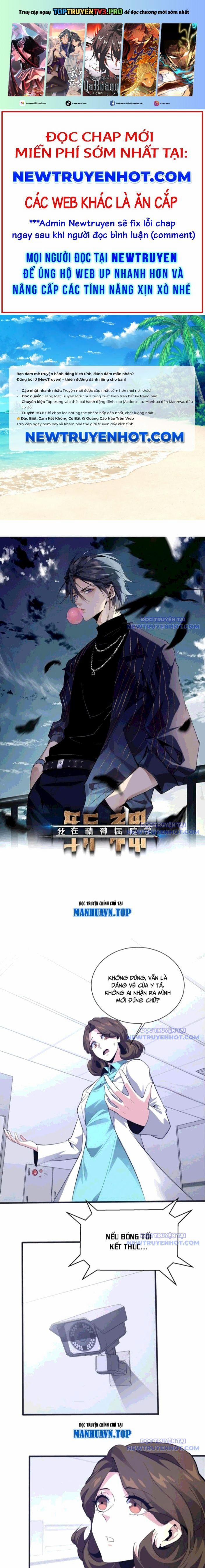 Ta Học Trảm Thần Trong Bệnh Viện Tâm Thần 201 trang 0