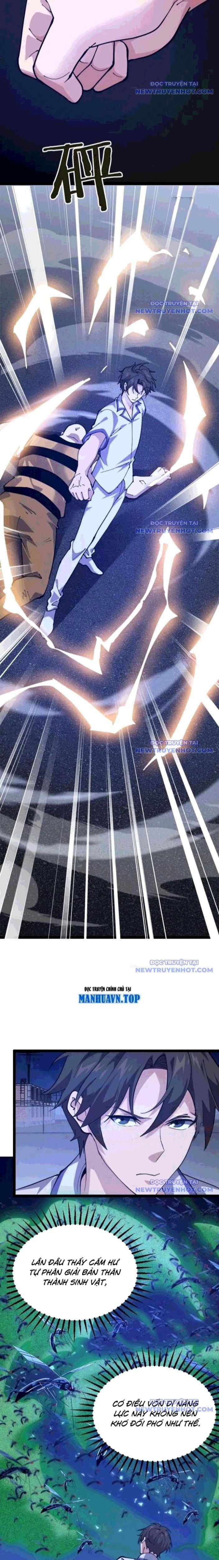 Ta Học Trảm Thần Trong Bệnh Viện Tâm Thần 203 trang 1