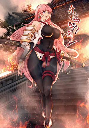 Đọc truyện tranh Ta Không Muốn Làm Đệ Nhất