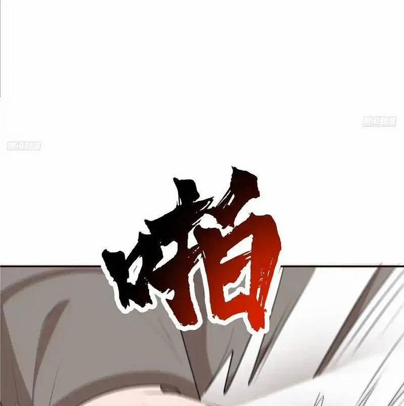 Ta Không Muốn Trùng Sinh Đâu 398 trang 6