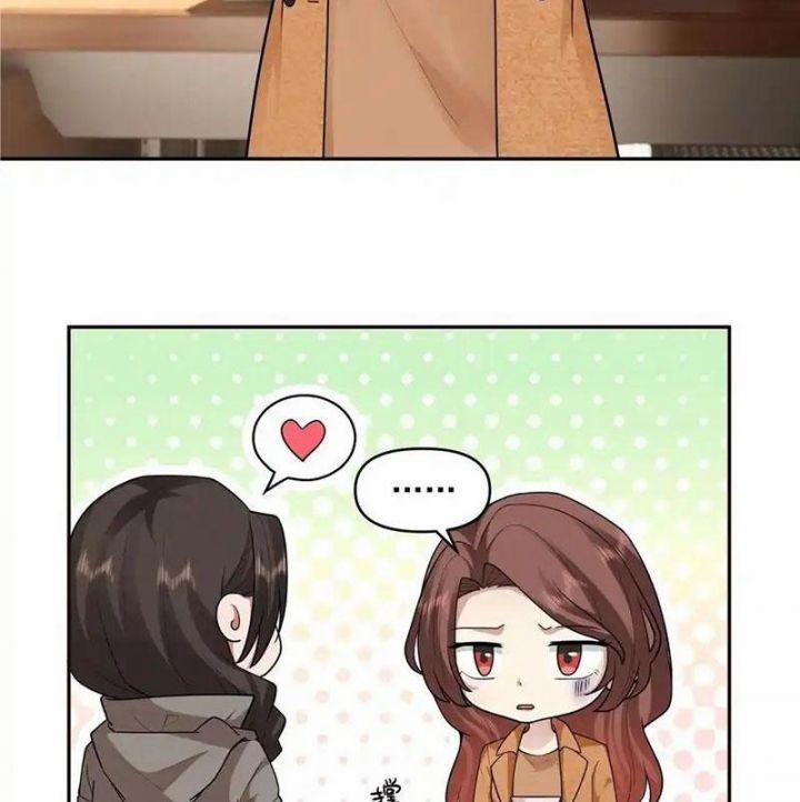 Ta Không Muốn Trùng Sinh Đâu 401 trang 3