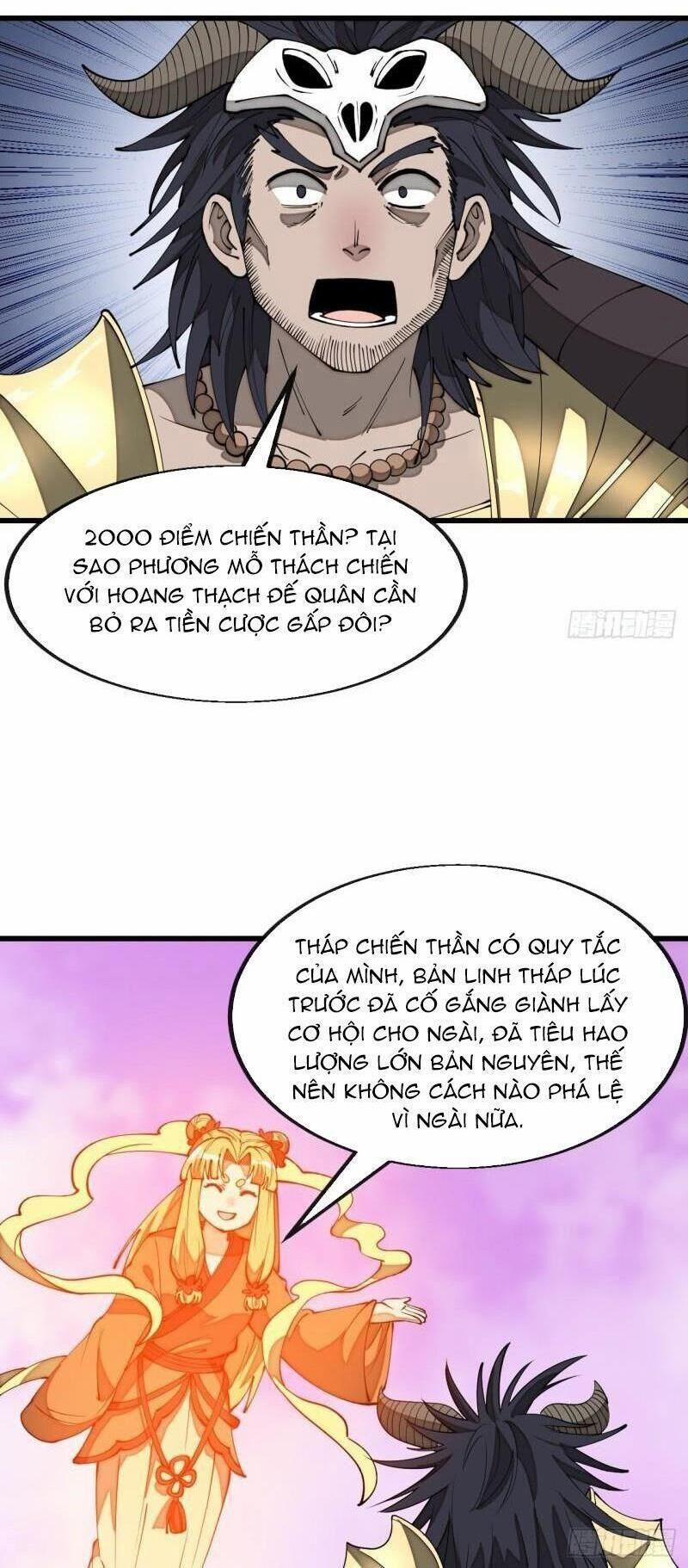 Ta Không Phải Con Cưng Của Khí Vận 208 trang 1