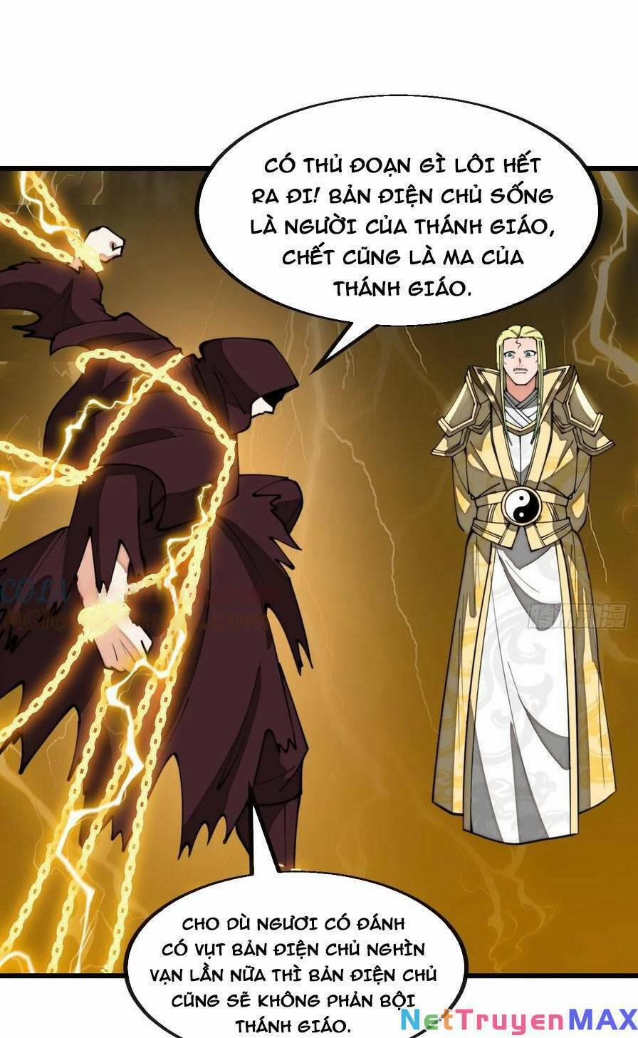 Ta Không Phải Con Cưng Của Khí Vận 217 trang 31