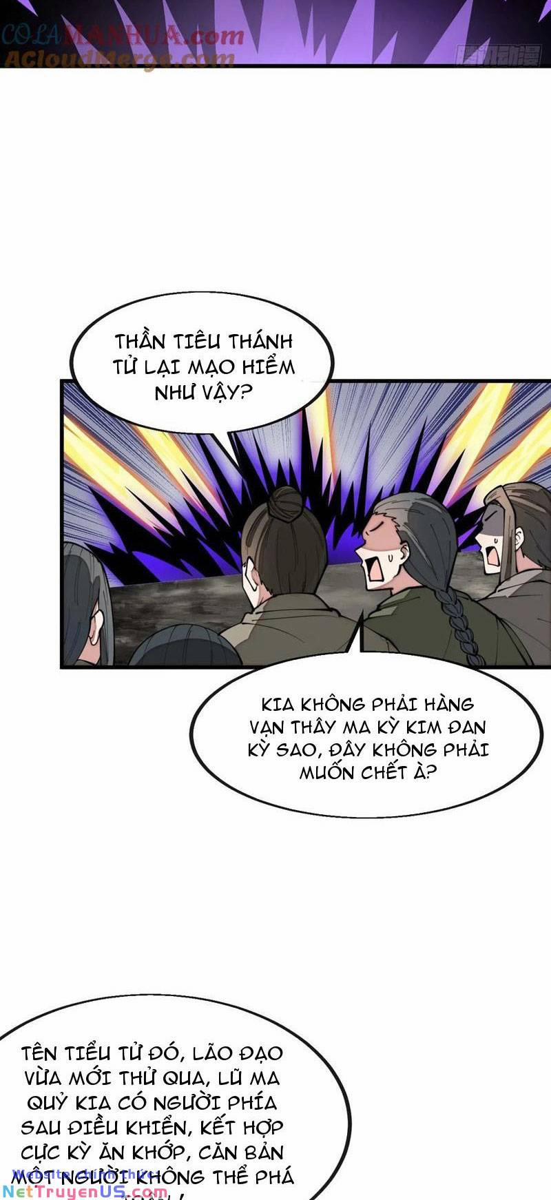 Ta Không Phải Con Cưng Của Khí Vận 226 trang 5