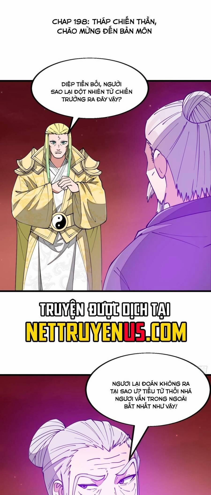 Ta Không Phải Con Cưng Của Khí Vận 230 trang 1