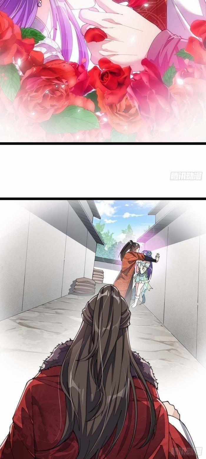 Ta Không Phải Con Cưng Của Khí Vận 5 trang 32