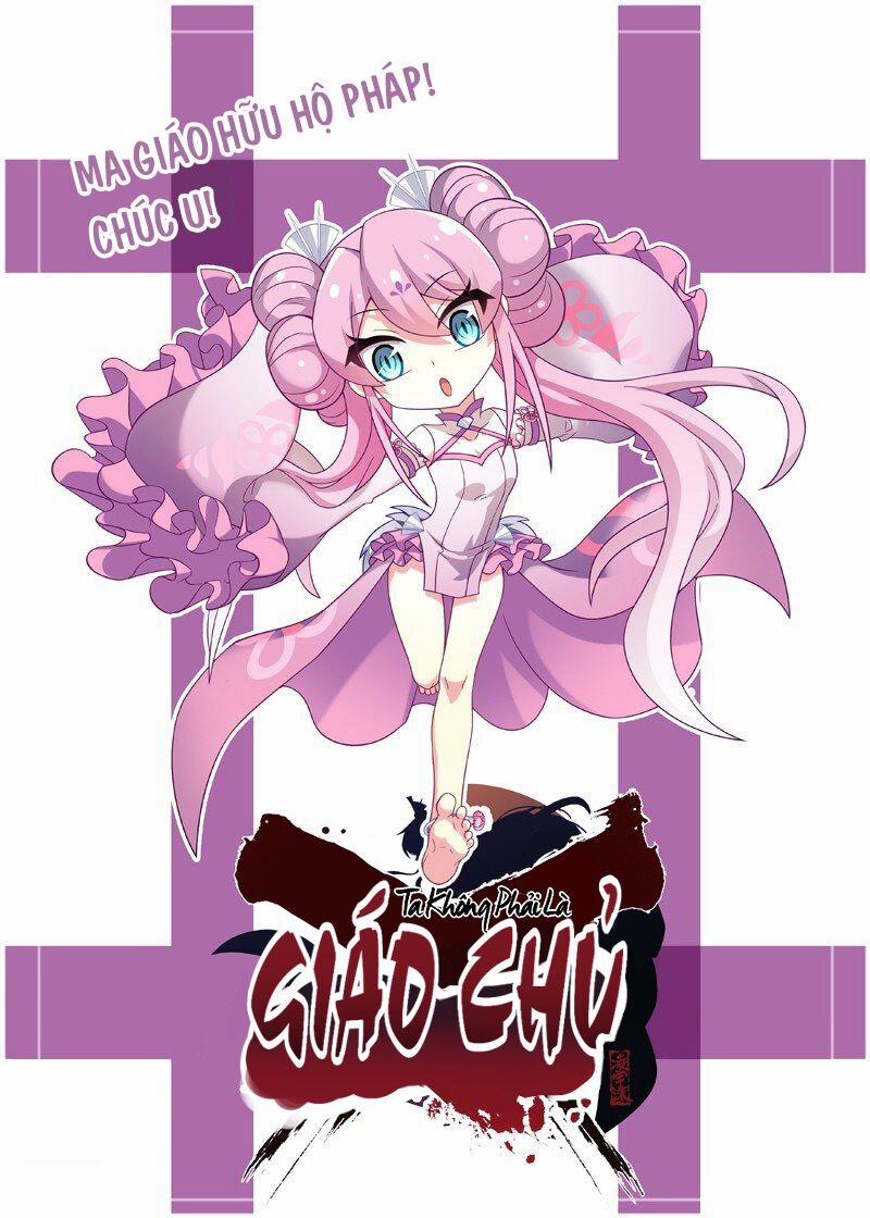 Ta Không Phải Là Giáo Chủ 26 trang 0