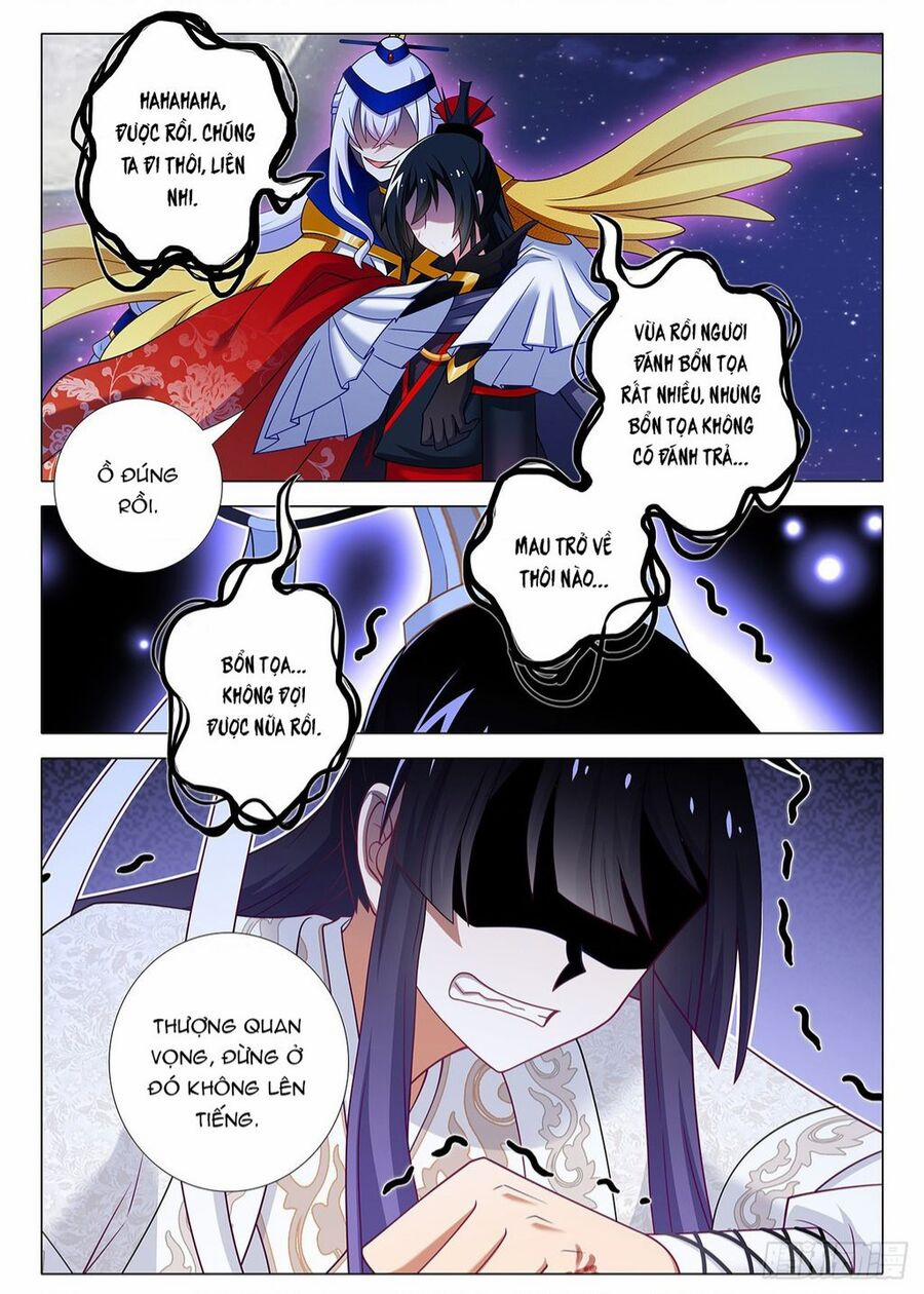 Ta Không Phải Là Giáo Chủ 263 trang 4