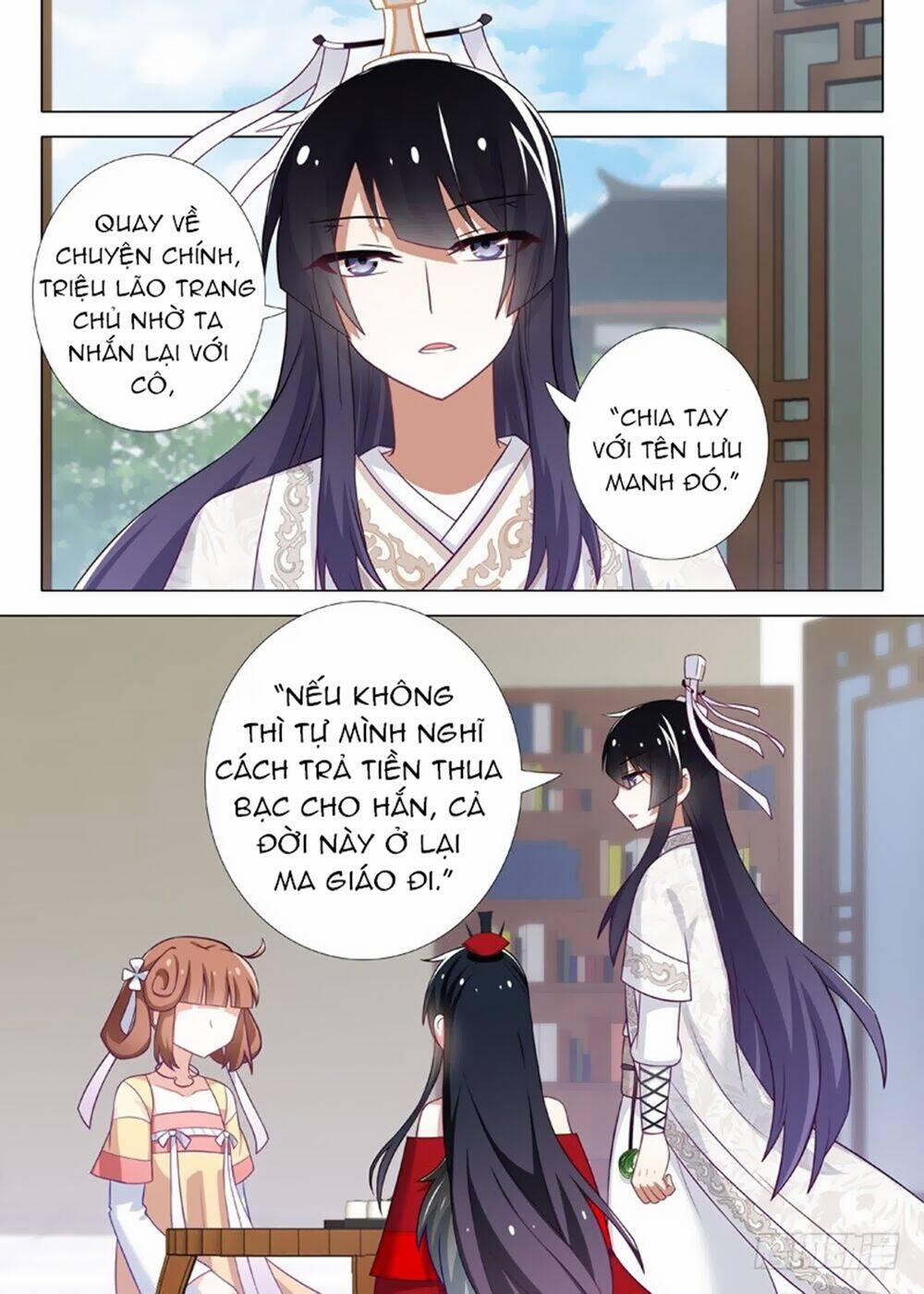 Ta Không Phải Là Giáo Chủ 27 trang 0