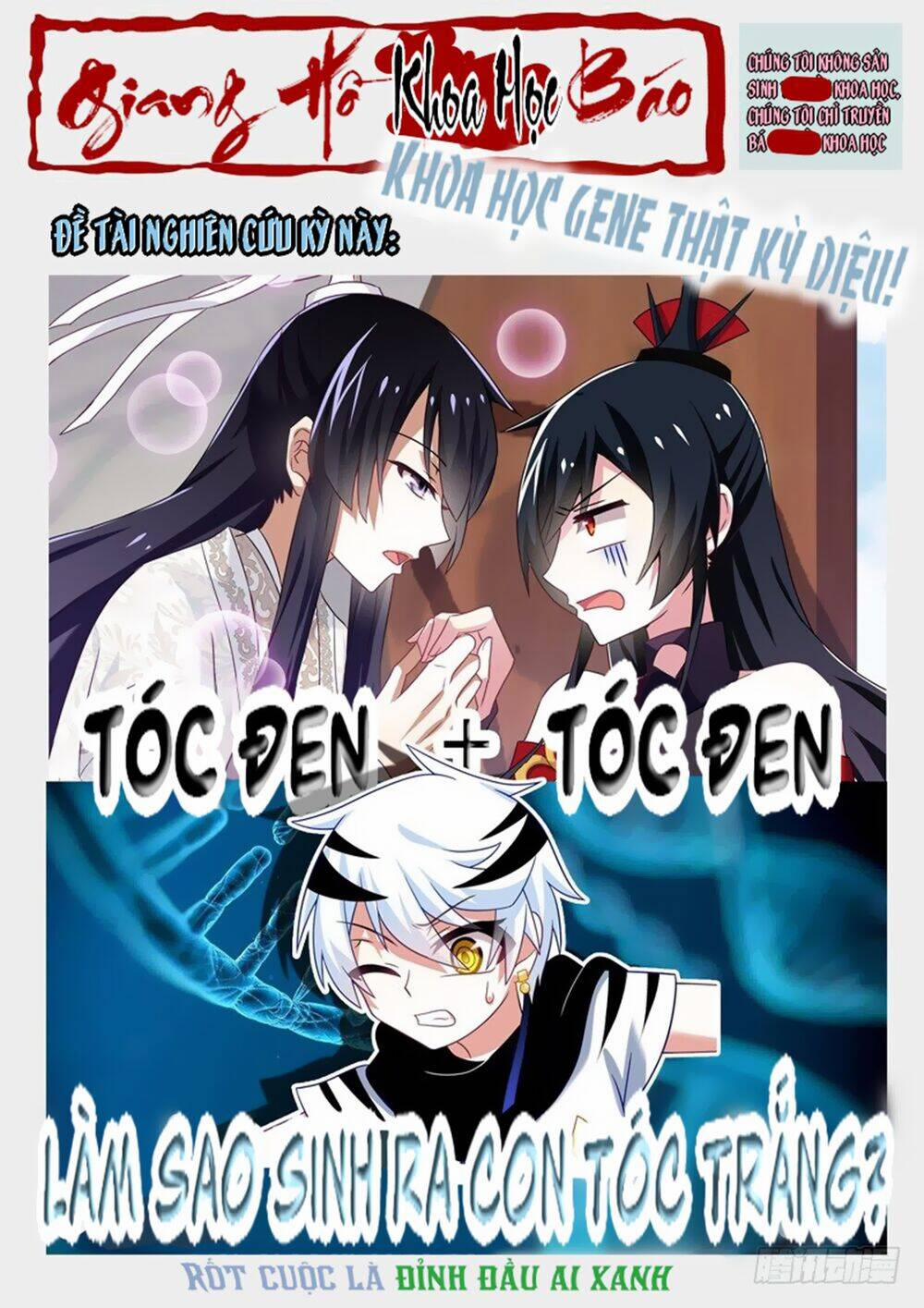 Ta Không Phải Là Giáo Chủ 27 trang 10