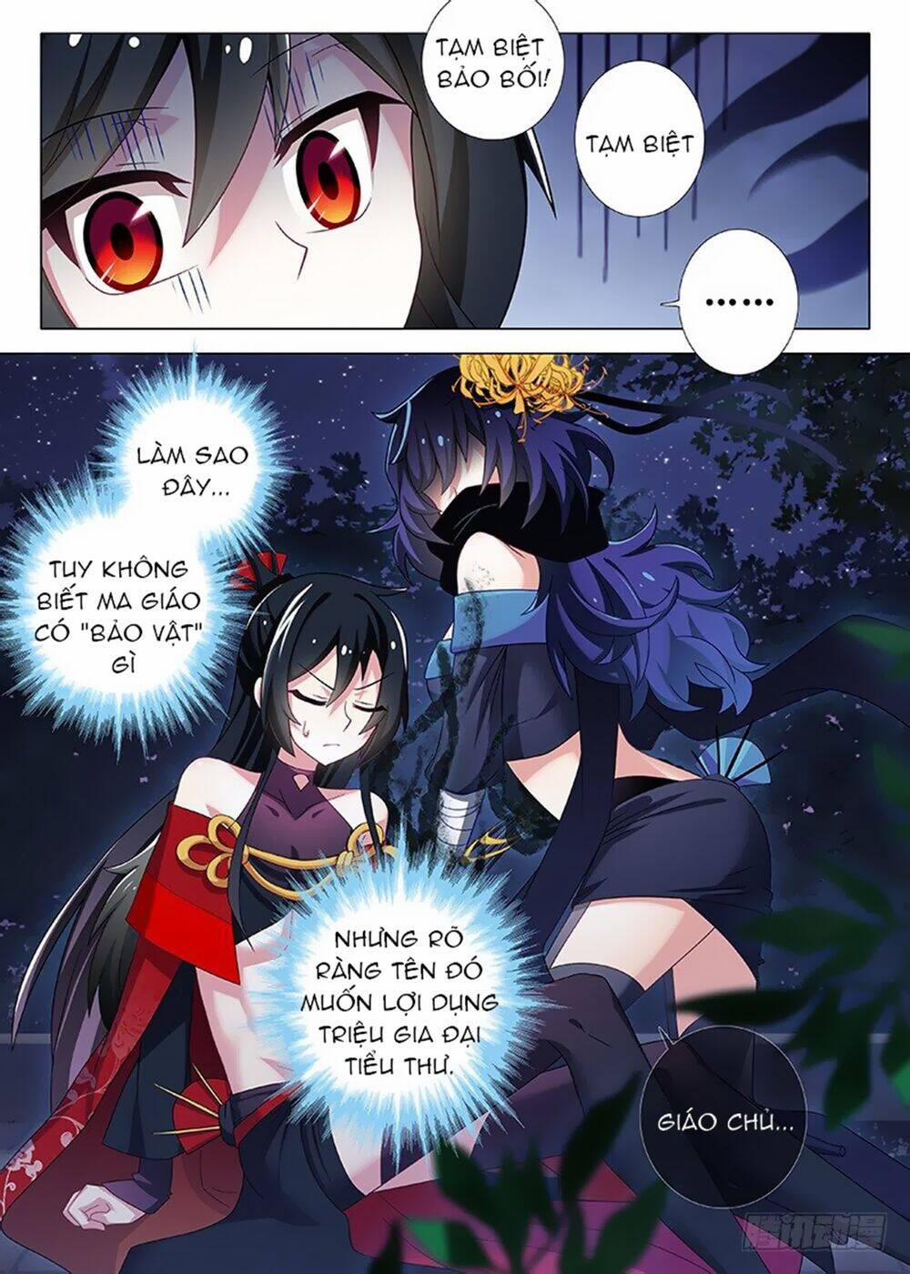 Ta Không Phải Là Giáo Chủ 29 trang 1