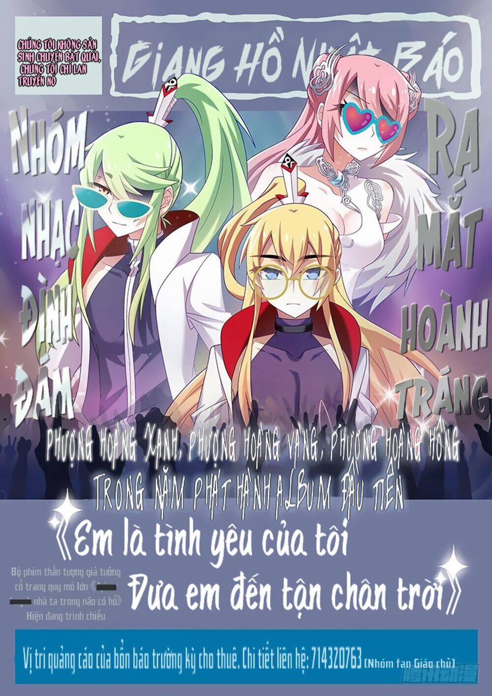 Ta Không Phải Là Giáo Chủ 29 trang 7